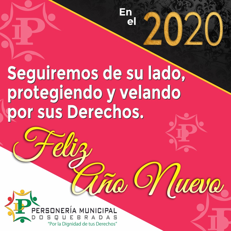 2020 1